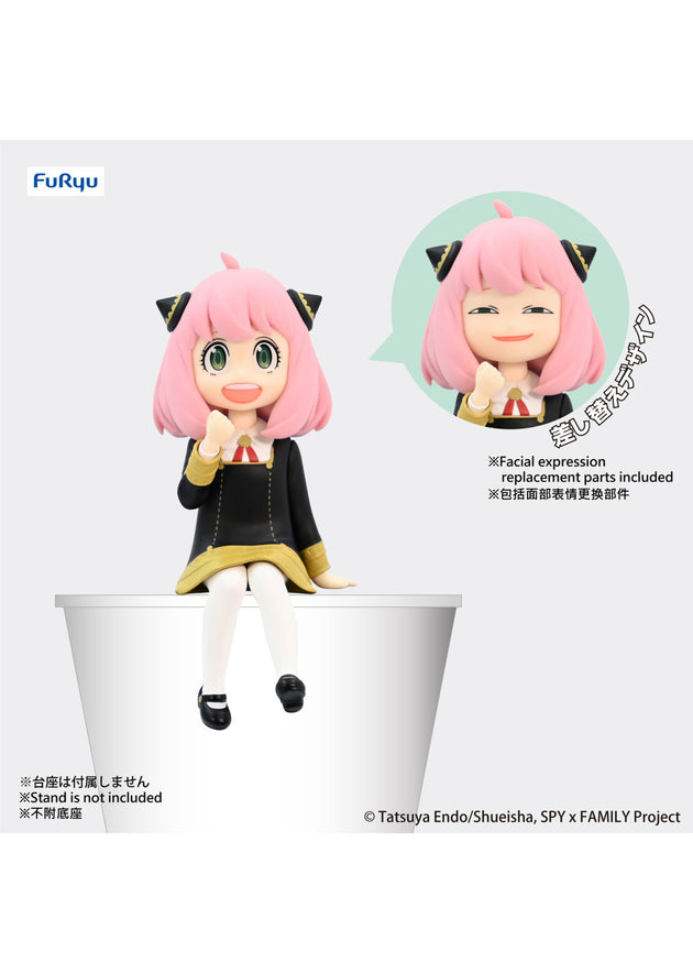 Spy x FAMILY: Noodle Stopper Figure - Anya (re-run) (FuRyu)