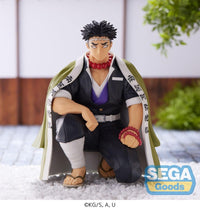 Demon Slayer: Kimetsu no Yaiba: Prize Perching Figure - Gyomei Himejima [Hashira Meeting] (SEGA)