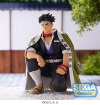 Demon Slayer: Kimetsu no Yaiba: Prize Perching Figure - Gyomei Himejima [Hashira Meeting] (SEGA)