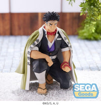 Demon Slayer: Kimetsu no Yaiba: Prize Perching Figure - Gyomei Himejima [Hashira Meeting] (SEGA)