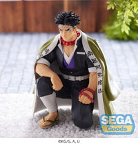 Demon Slayer: Kimetsu no Yaiba: Prize Perching Figure - Gyomei Himejima [Hashira Meeting] (SEGA)