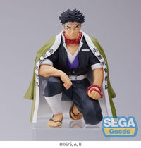 Demon Slayer: Kimetsu no Yaiba: Prize Perching Figure - Gyomei Himejima [Hashira Meeting] (SEGA)