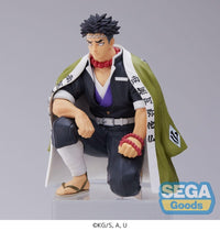 Demon Slayer: Kimetsu no Yaiba: Prize Perching Figure - Gyomei Himejima [Hashira Meeting] (SEGA)