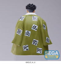 Demon Slayer: Kimetsu no Yaiba: Prize Perching Figure - Gyomei Himejima [Hashira Meeting] (SEGA)