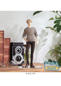 Spy x FAMILY: Prize Figure - Loid Forger [Plain Clothes] (SEGA)