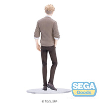 Spy x FAMILY: Prize Figure - Loid Forger [Plain Clothes] (SEGA)