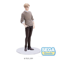 Spy x FAMILY: Prize Figure - Loid Forger [Plain Clothes] (SEGA)