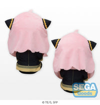 Spy x FAMILY: Prize Plush - Anya Forger - Set of 2 (SEGA)