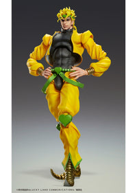 Jojo's Bizarre Adventure Part 3 Stardust Crusaders: Super Action Statue BIG - Dio (Medicos)