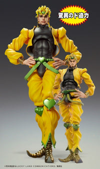 Jojo's Bizarre Adventure Part 3 Stardust Crusaders: Super Action Statue BIG - Dio (Medicos)