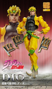 Jojo's Bizarre Adventure Part 3 Stardust Crusaders: Super Action Statue BIG - Dio (Medicos)