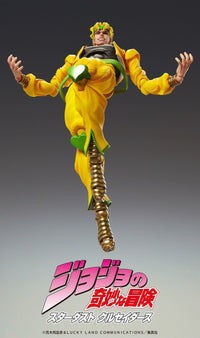 Jojo's Bizarre Adventure Part 3 Stardust Crusaders: Super Action Statue BIG - Dio (Medicos)