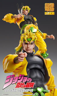 Jojo's Bizarre Adventure Part 3 Stardust Crusaders: Super Action Statue BIG - Dio (Medicos)