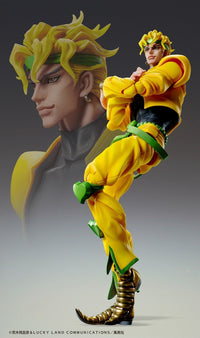 Jojo's Bizarre Adventure Part 3 Stardust Crusaders: Super Action Statue BIG - Dio (Medicos)