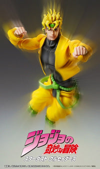 Jojo's Bizarre Adventure Part 3 Stardust Crusaders: Super Action Statue BIG - Dio (Medicos)