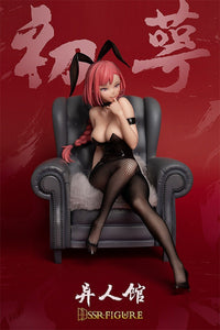 Ssr-Figure Yi Ren Guan - House of Unhumans Chu E [Bunny Ver.] - 1/7 Scale Figure (Infinity Studio)