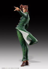 Jojo's Bizarre Adventure Part 3 Stardust Crusaders: STATUE LEGEND - Noriaki Kakyoin - Non Scale Figure (Medicos)