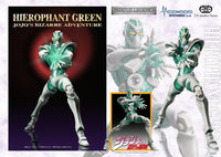 Jojo's Bizarre Adventure Part 3 Stardust Crusaders: STATUE LEGEND - Hierophant Green - Non Scale Figure (Medicos)