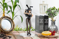 Kadokawa Collection LIGHT: Rascal Does Not Dream of Bunny Girl Senpai - Mai Sakurajima [Bunny ver.] (KADOKAWA)