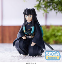 Demon Slayer: Kimetsu no Yaiba: Perching Figure - Muichiro Tokito [Hashira Meeting] (SEGA)