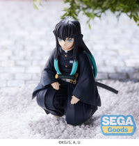 Demon Slayer: Kimetsu no Yaiba: Perching Figure - Muichiro Tokito [Hashira Meeting] (SEGA)