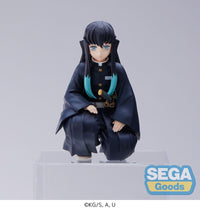 Demon Slayer: Kimetsu no Yaiba: Perching Figure - Muichiro Tokito [Hashira Meeting] (SEGA)