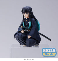 Demon Slayer: Kimetsu no Yaiba: Perching Figure - Muichiro Tokito [Hashira Meeting] (SEGA)