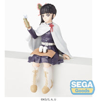 Demon Slayer: Kimetsu no Yaiba: Prize Perching Figure - Kanao Tsuyuri(re-run) (SEGA)