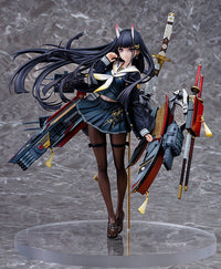 Azur Lane: Noshiro - 1/7 Scale Figure (PONY CANYON)