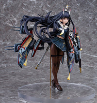 Azur Lane: Noshiro - 1/7 Scale Figure (PONY CANYON)