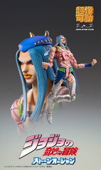 Jojo's Bizarre Adventure Part 6 - Stone Ocean: Narciso - A - Super Action Statue (Medicos)