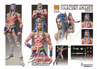 Jojo's Bizarre Adventure Part 6 - Stone Ocean: Narciso - A - Super Action Statue (Medicos)