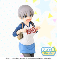 Uzaki-chan Wants to Hang Out! Season 2: Prize Figure Hana Uzaki Laughing Ver. (SEGA)