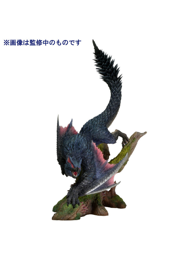 Monster Hunter Capcom Figure Builder Creator's Model Nargacuga