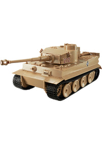 figma: GIRLS und PANZER - Vehicles Tiger I (Max Factory)