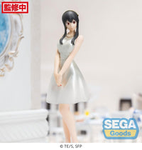 Spy x FAMILY: PM Figure Yor Forger Party (SEGA)