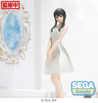 Spy x FAMILY: PM Figure Yor Forger Party (SEGA)