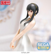 Spy x FAMILY: PM Figure Yor Forger Party (SEGA)