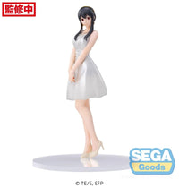 Spy x FAMILY: PM Figure Yor Forger Party (SEGA)