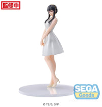 Spy x FAMILY: PM Figure Yor Forger Party (SEGA)