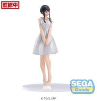 Spy x FAMILY: PM Figure Yor Forger Party (SEGA)