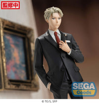 Spy x FAMILY: PM Figure Loid Forger Party (SEGA)