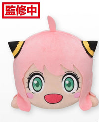 Spy x FAMILY: NESOBERI (Lay-Down) Prize Plush - [A] Anya Forger Party - Happy (SEGA)