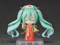 Nendoroid Hatsune Miku: Gao Shan Liu Shui Ver.