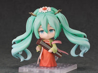 Nendoroid Hatsune Miku: Gao Shan Liu Shui Ver.