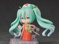 Nendoroid Hatsune Miku: Gao Shan Liu Shui Ver.