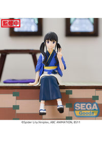 Lycoris Recoil: Prize Perching Figure Takina Inoue (SEGA)