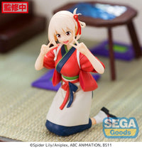 Lycoris Recoil: Prize Perching Figure Chisato Nishikigi (SEGA)