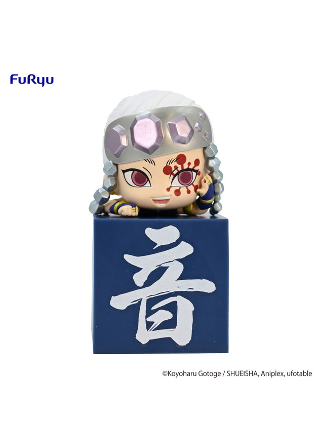 Demon Slayer: Kimetsu no Yaiba: Hikkake Figure -Uzui Tengen [A] Normal- (FuRyu)