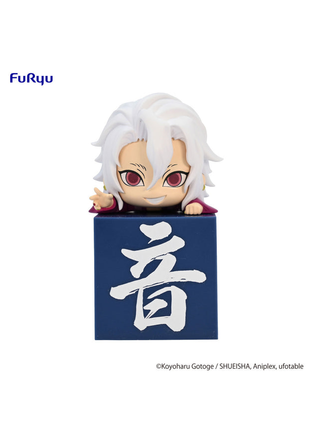 Demon Slayer: Kimetsu no Yaiba: Hikkake Figure -Uzui Tengen [B] Yukata- (FuRyu)